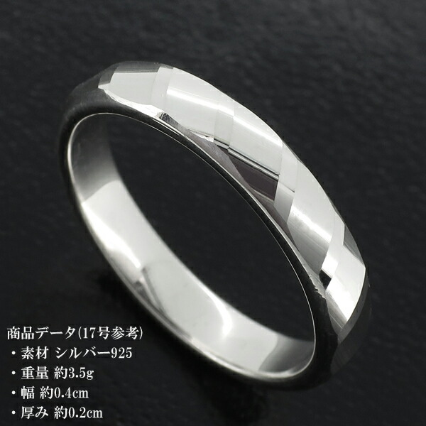 x-fe-173-105