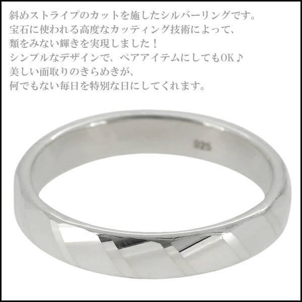 x-fe-173-105