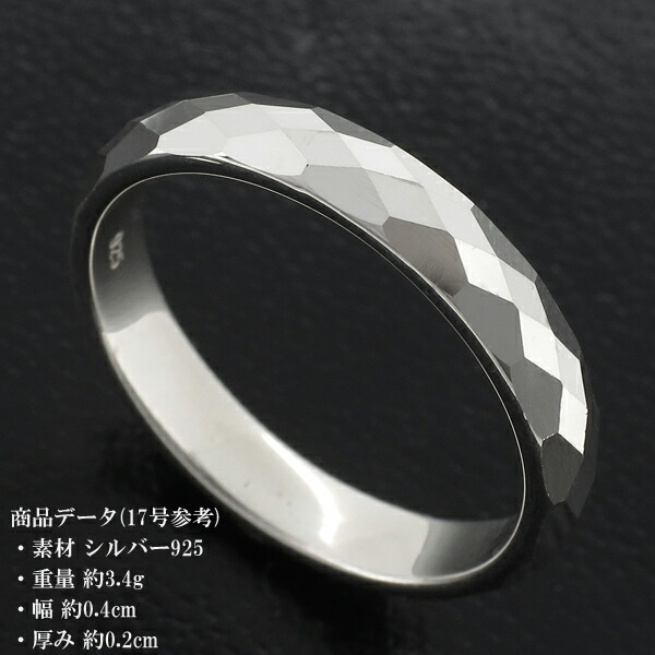 x-fe-173-106