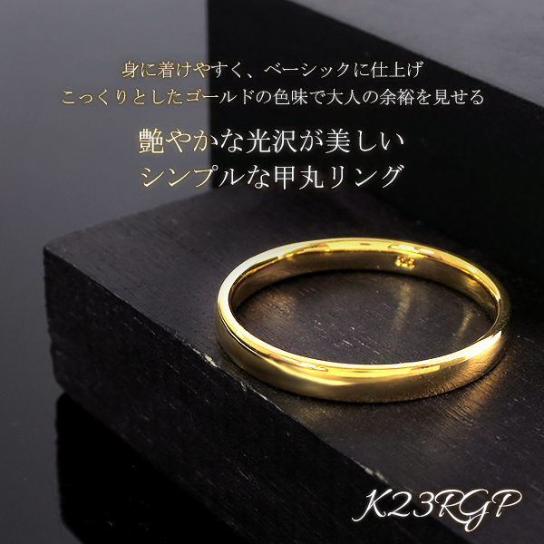x-ctm-sr26-003