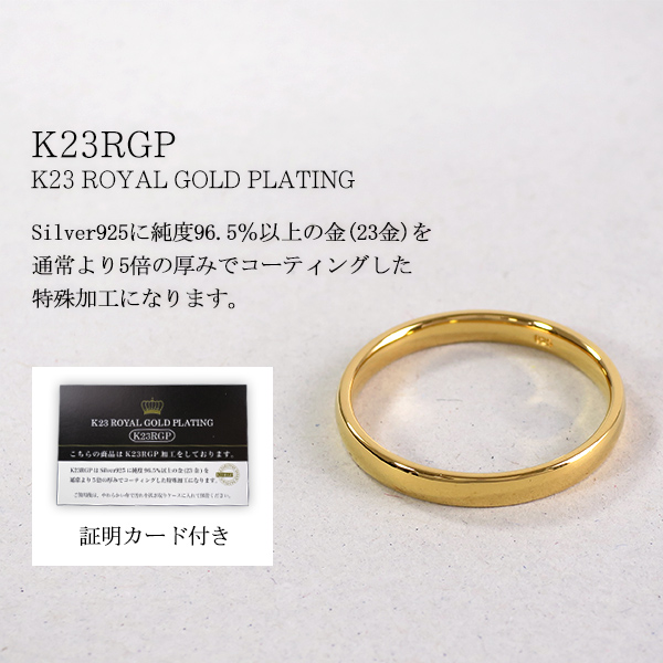 x-ctm-sr26-003