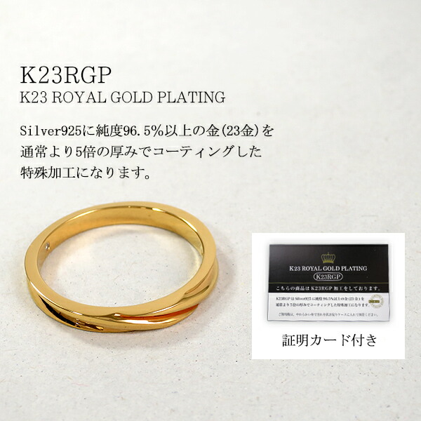 x-ctm-sr26-004