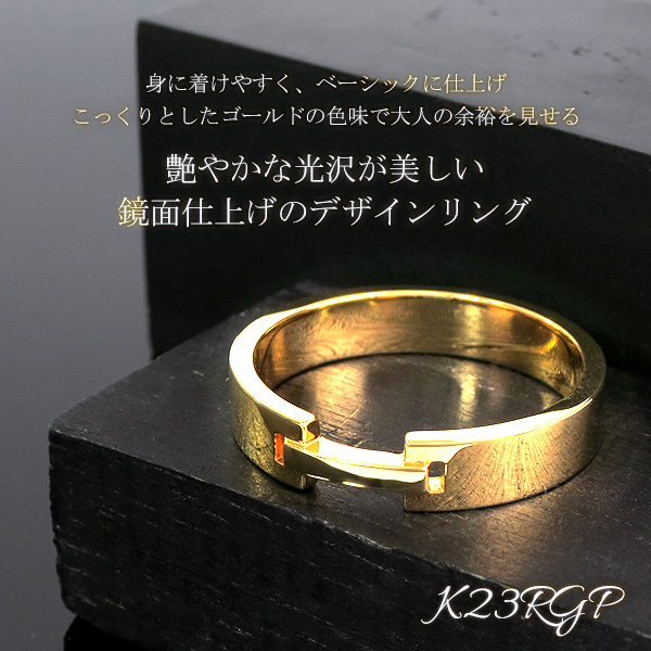 x-ctm-sr26-005