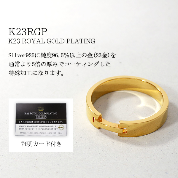 x-ctm-sr26-005
