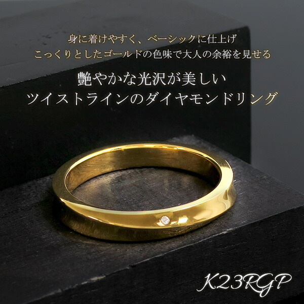 x-ctm-sr26-006