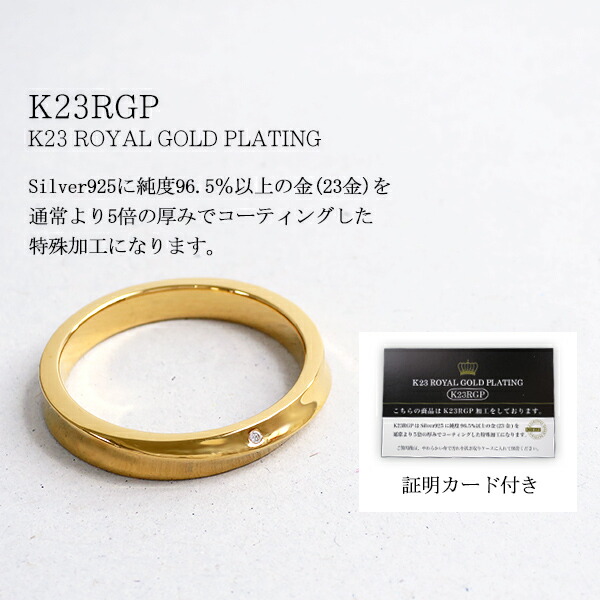 x-ctm-sr26-006