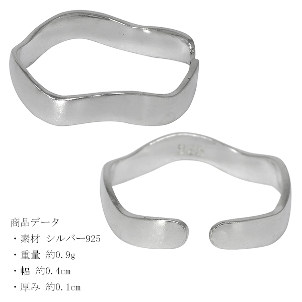 fn-1amd0025