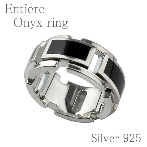 【期間限定】e.m. 18号 シルバーリング メンズ シルバー fn-rs2577-27_0.jpg