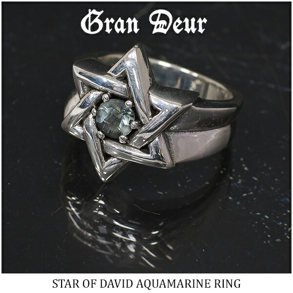 SPECIAL EDITION シルバーリング スターストーン White Stone Superstar Signet – Twojeys