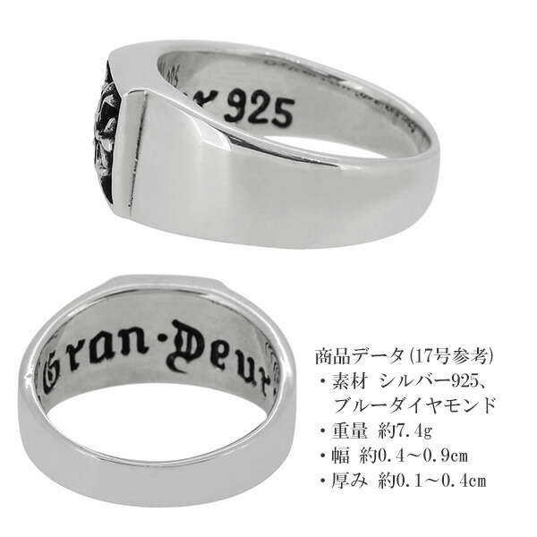 gd-z435
