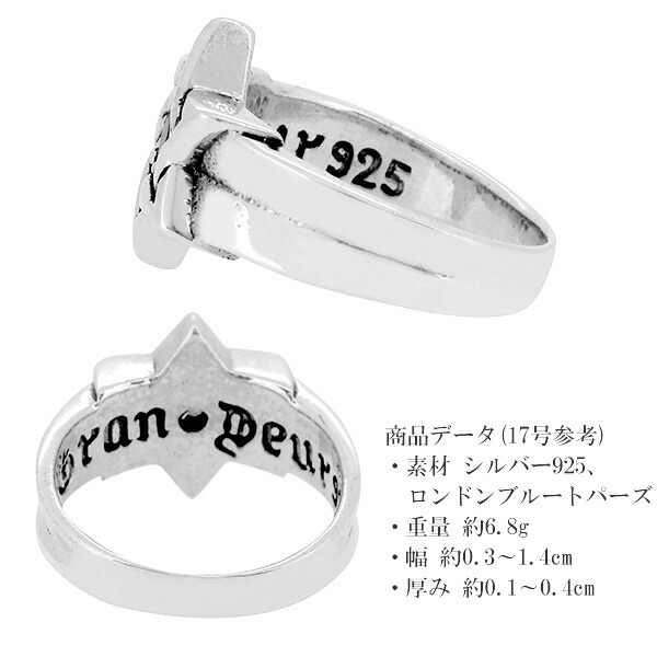 gd-z438
