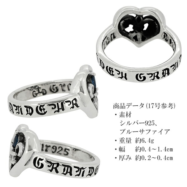 gd-z442