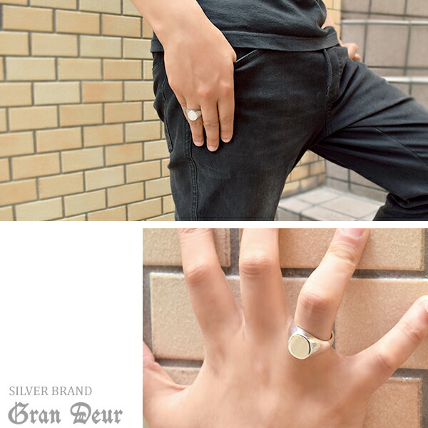 gd-z455