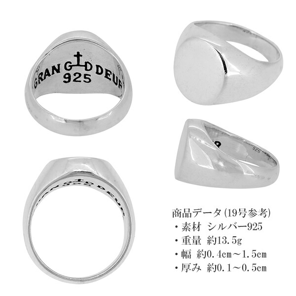 gd-z455