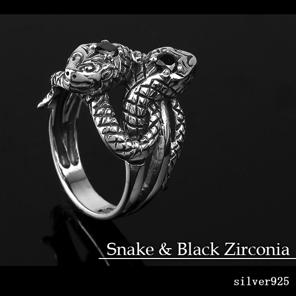 ブラックジルコニア ツイン スネーク シルバーリング 8～27号 蛇 指輪 ...
