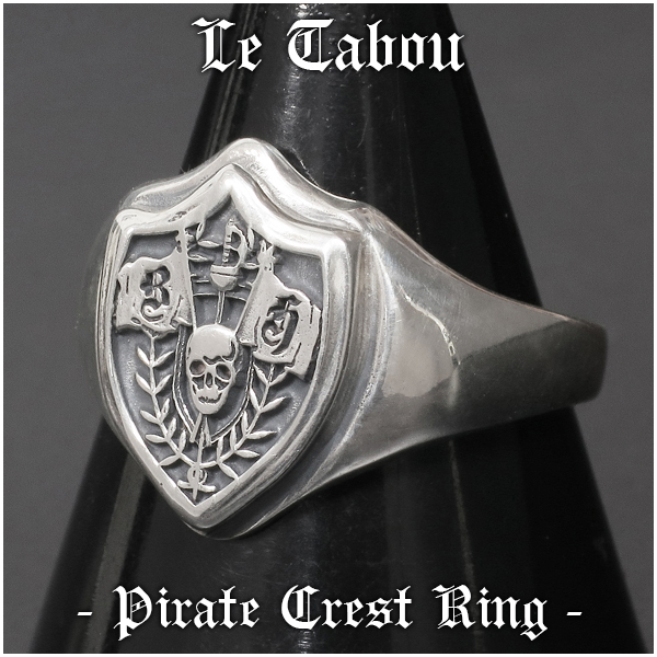 ltb-r-pirate