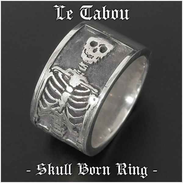 ltb-r-skullborn