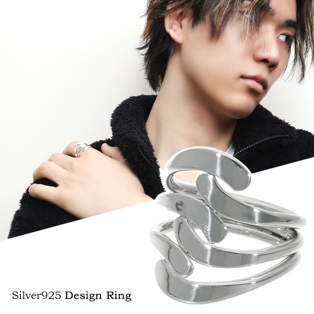 商品詳細(16号参照) 商品番号 [DAY-R41] 商品説明 Silver925 Design Ring つややかな輝きを放つシルバーの大振りリング。 透かしデザインが抜け感のある洗練されたおしゃれ