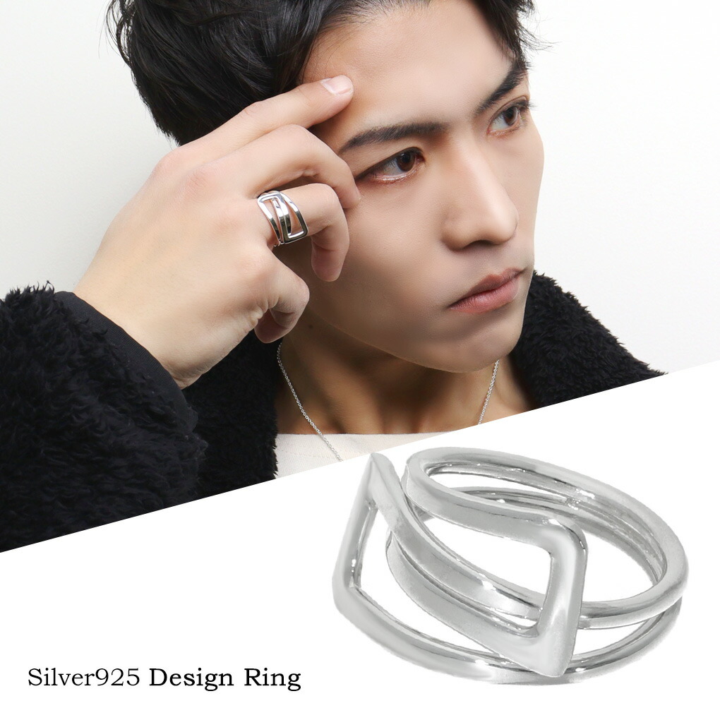 商品詳細(16号参照) 商品番号 [DAY-R46] 商品説明 Silver925 Design Ring クールな手元を演出するシルバーの交差リングです。 他にも様々なアクセサリー多数ご用意していま