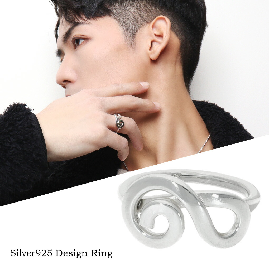 商品詳細(16号参照) 商品番号 [DAY-R47] 商品説明 Silver925 Design Ring ユニークなデザインが視線を奪う、ト音記号を描いたリングです。 他にも様々なアクセサリー多数ご