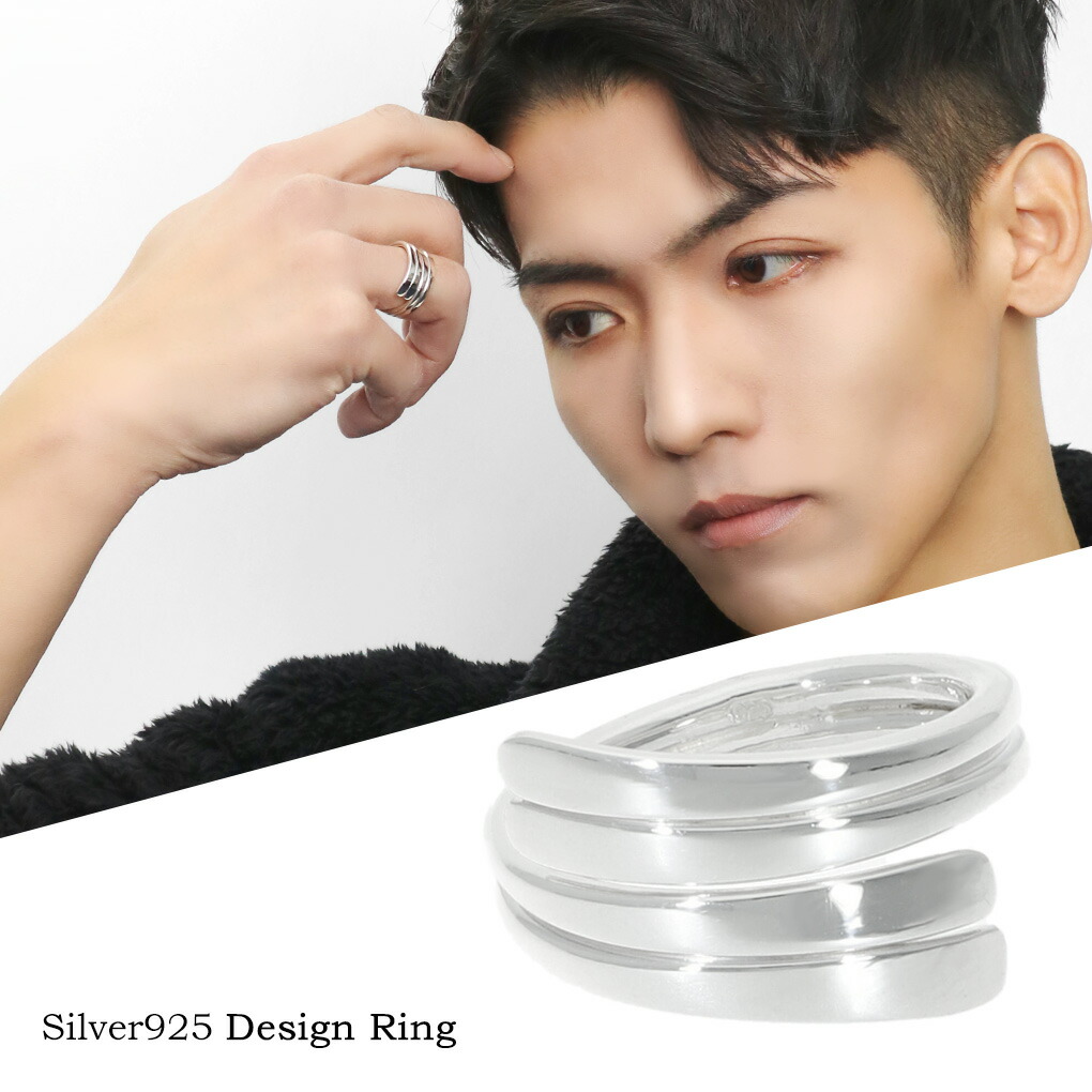 商品詳細(19号参照) 商品番号 [DAY-R48] 商品説明 Silver925 Design Ring クールな手元を演出するシルバーの交差リングです。 他にも様々なアクセサリー多数ご用意していま