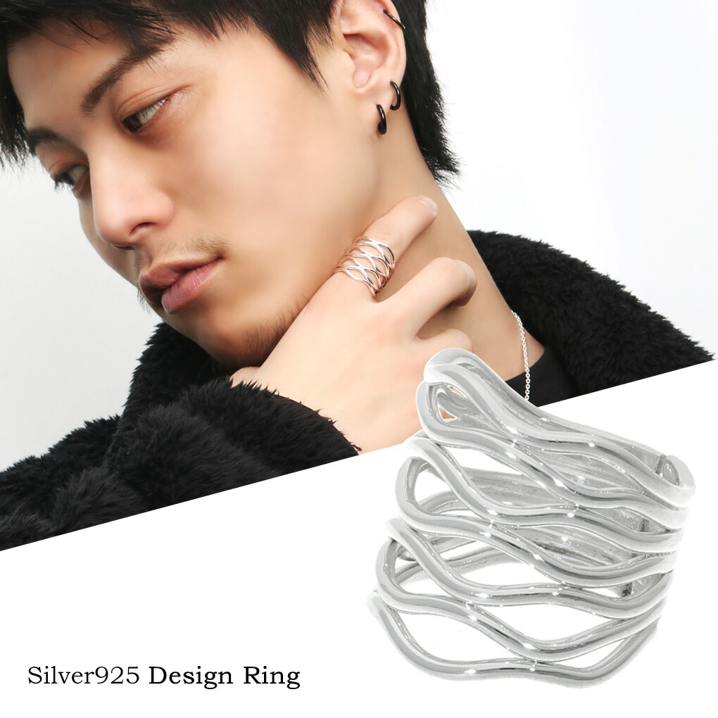 商品詳細(16号参照) 商品番号 [DAY-R56] 商品説明 Silver925 Design Ring つややかな輝きを放つシルバーの大振りリング。 透かしデザインが抜け感のある洗練されたおしゃれ