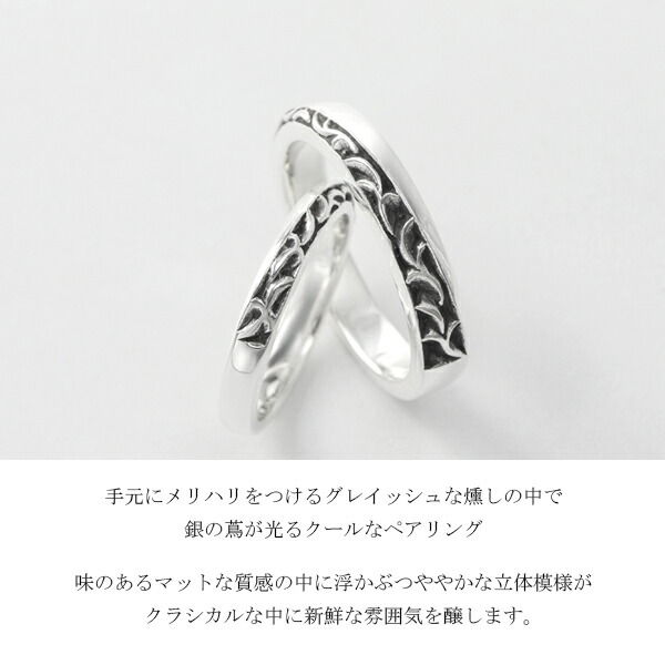 fa-r-1519-1520