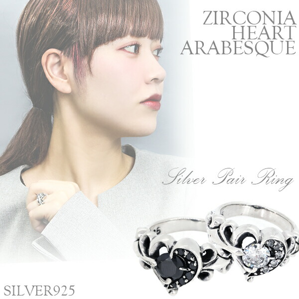 fa-r134-fa-r150