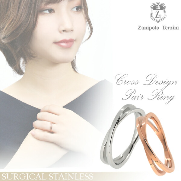 fs-ztr2274