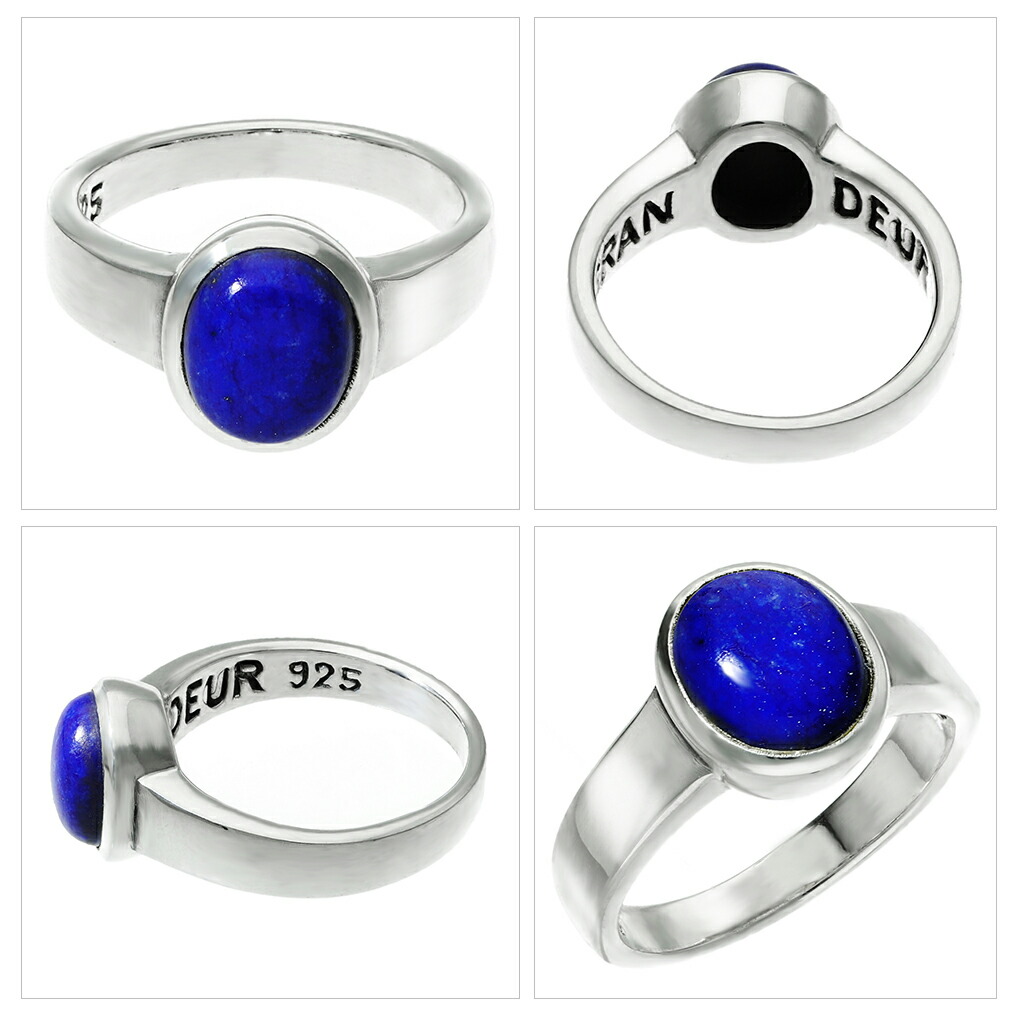 天然石 リング シルバー 925 メンズ シルバーリング 15～23号 ルチル