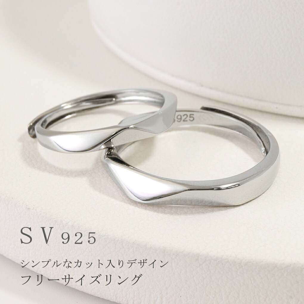 hs-r-j1987-p