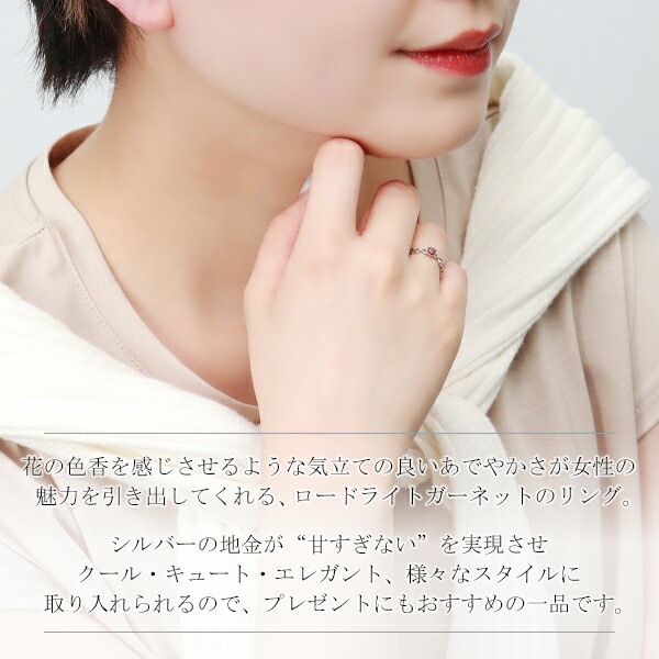 str-a-rg
