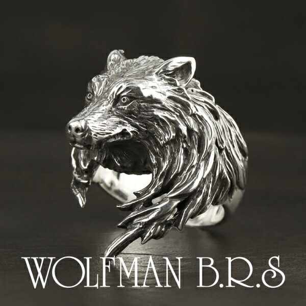 ウルフマン ロンリーウルフ リング 17～21号 指輪 狼 オオカミ