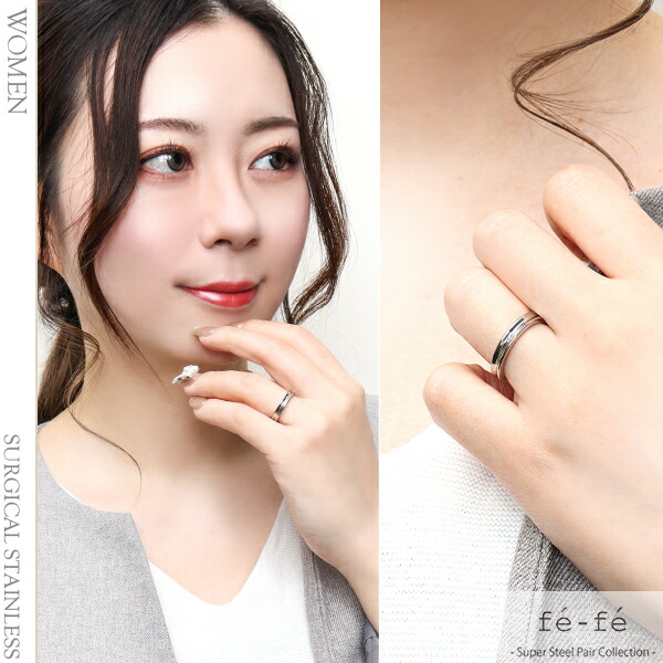 fbj-fe-206-207