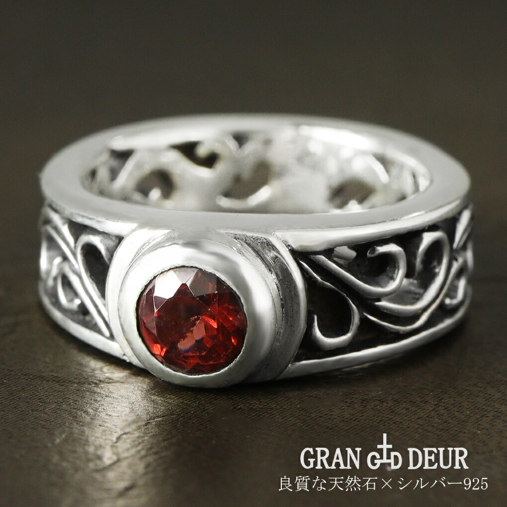 gd-x503