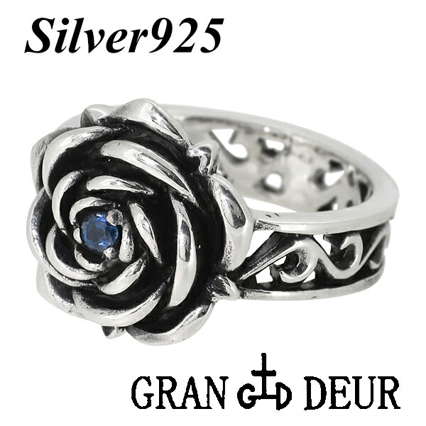 gd-x881