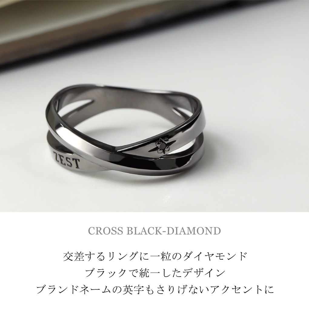 x-ctm-sr25-003