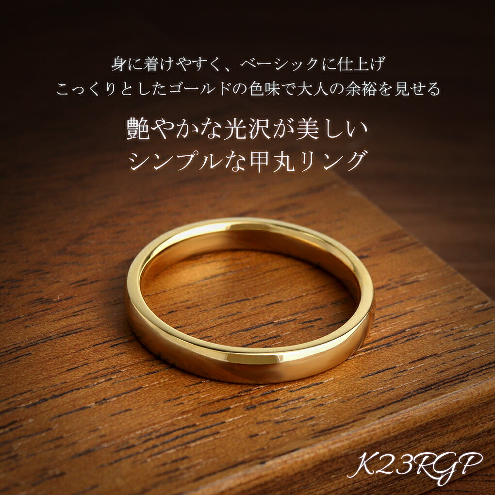 x-ctm-sr26-003
