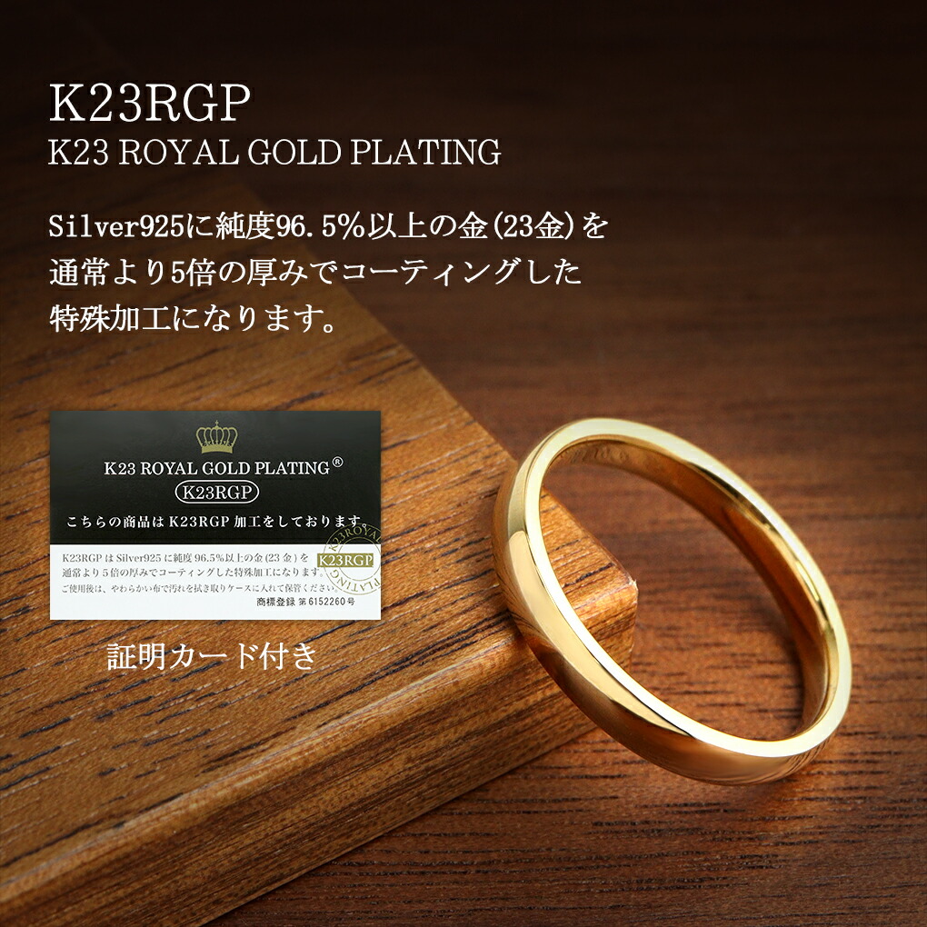 x-ctm-sr26-003