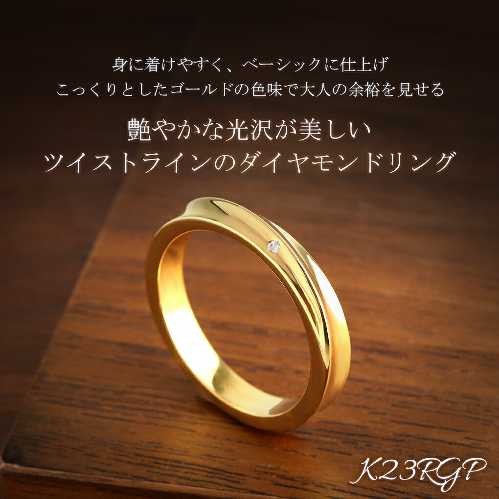 x-ctm-sr26-006