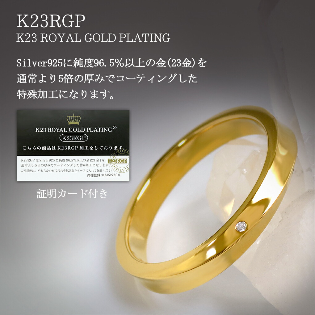 x-ctm-sr26-006