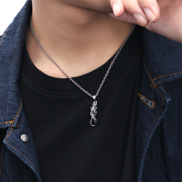 rlp-t-11-1-chain