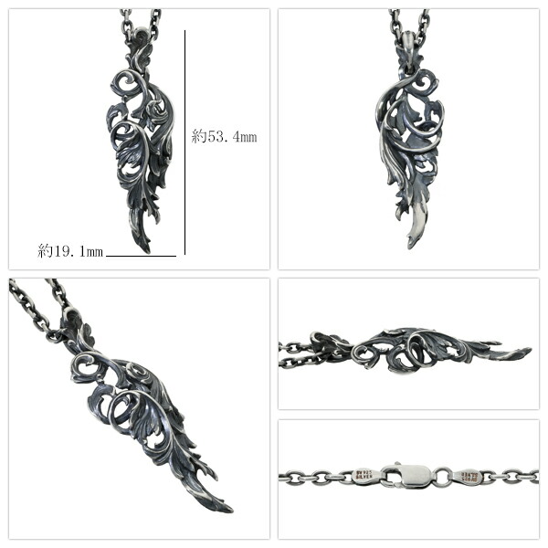 rlp-t-12-1-chain