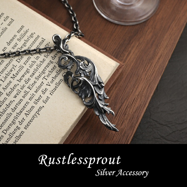 rlp-t-12-1-chain