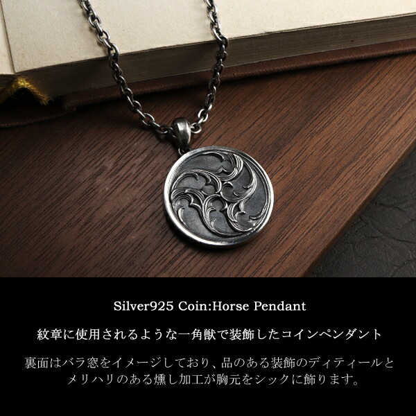 rlp-t-13-1-chain