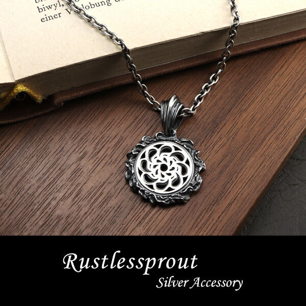rlp-t-2-1-chain
