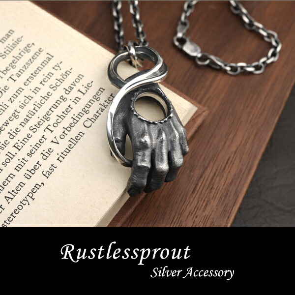 rlp-t-7-1-chain