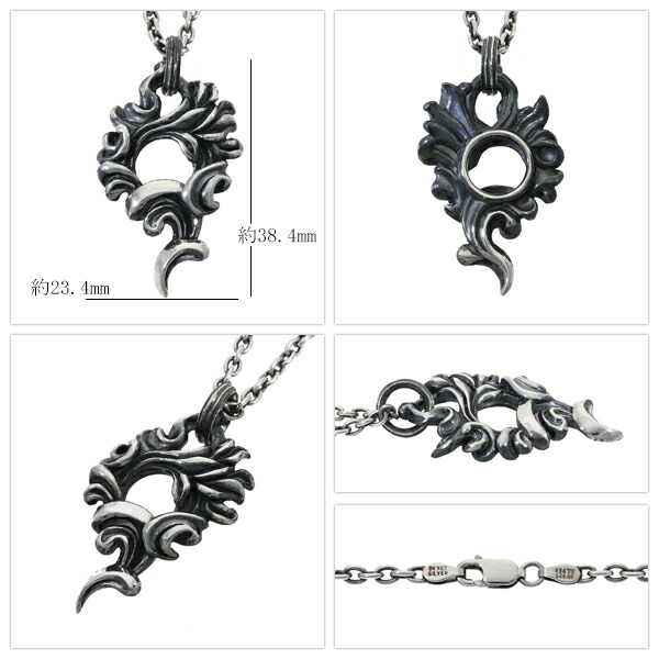 rlp-t-9-1-chain