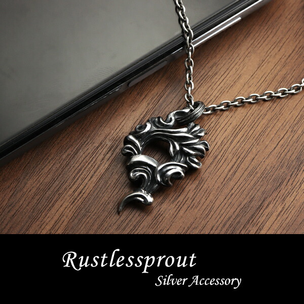 rlp-t-9-1-chain