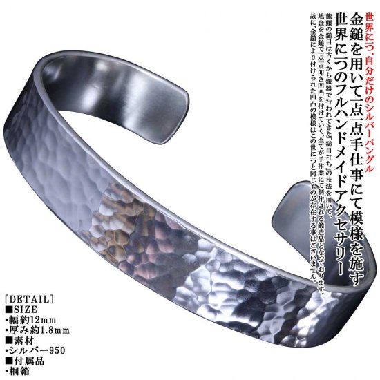 ryu-b-80
